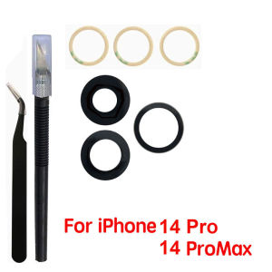 Sapphire Back Camera Lens Glass For 12 13 Mini 14 15 Plus 17 Pro Max Rear Camera Repairing Parts With 3M Adhesive & Tools