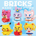 Mainan Bricks Mini Nano DIY Rakit Model Kartun - Mainan Balok Susun Edukasi Anak-Varian Random. 