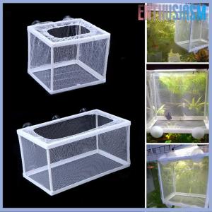 【Enthusiasm】🌟🌟【Hot Sale】🎈 Nuôi Cá Lồng Ấp Net Treo Cá Trại Giống Hộp Cách Ly Cho Aquarium