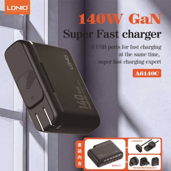 Ldnio A6140c 140w Super Fast Charging 6 Ports Notebook Adapter Usb C Usb A Pd Ganfast Three Ldnio A6140c 140w Super Fast Charging 6 Ports Notebook Adapter Usb C Usb A Pd Ganfast Three