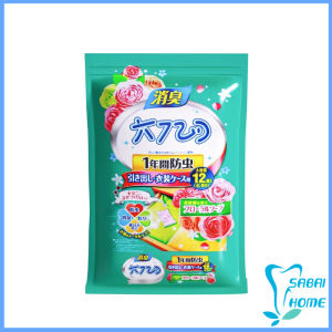 Easy ลูกเหม็นไล่แมลงสาบ ลูกเหม็นไล่หนู 12 ซอง ลูกเหม็น Pest Control