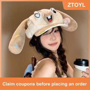 【ZTOYL】 หมวกเบเร่ต์ทรงแปดเหลี่ยมลายกระต่ายหูยาวลายการ์ตูนน่ารักสำหรับผู้หญิงของขวัญหมวกเบเร่ต์อเนกประสงค์ใส่ได้สำหรับฤดูใบไม้ร่วงและฤดูหนาว