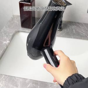 High speed hair dryer for household use 吹风机 high-power constant temperature negative ion harmless power generation hair salon cold and hot air fast drying