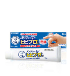 KEM BÔI CHE PHỦ VẾT THƯƠNG HỖ TRỢ NHANH LIỀN DA (TUÝP 16GR)