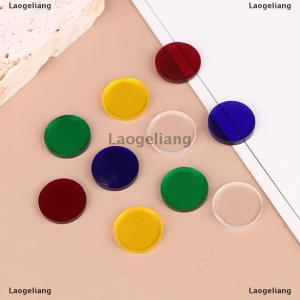 [COD] Laogeliang 10ชิ้นแผ่นปลายใสเส้นผ่าศูนย์กลาง15มม. เล่นคิวกระโดดไม้คิวสนุ๊กเกอร์และอุปกรณ์บิลเลียด