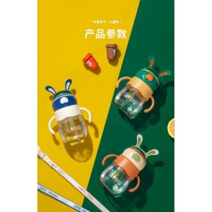 Baby Children Feeding Water Bottle Baby Drinking Bottle Baby Cup Baby Milk Bottle Silicone Straw botol bayi 婴儿小孩饮水吸管杯