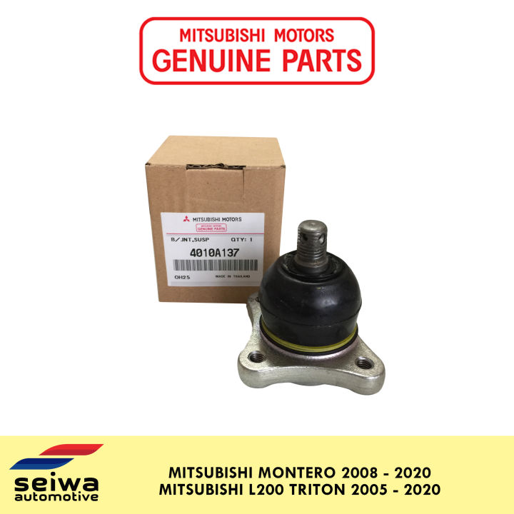 [1 PIECE] [2009 2015] Mitsubishi Montero Ball Joint UPPER [2005