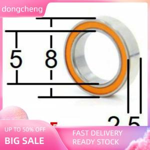 dongcheng Stainless Steel Mixed Ball Bearing Lure Modification Universal Fishing Reel Spool Line Cup