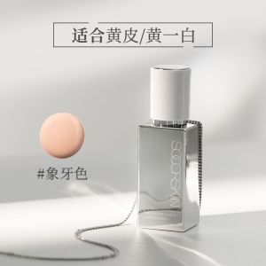 正品保证Socorskin修可芙粉底液橡皮擦粉底socorskin Liquid Foundation Eraser High Concealer Liquid Foundation Skin Nourishing Long-Lasting Moisturizing Not Easy to Take Off Makeup Concealer Moisturizing