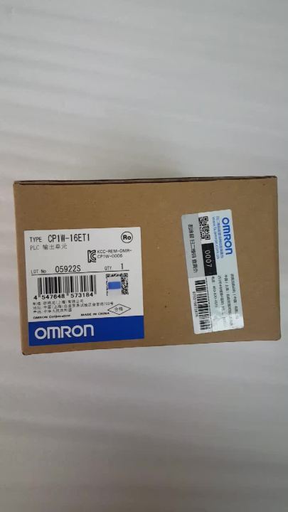 Authentic Original OMRON relay output CP1W-16ER CP1W-16ET CP1W-16ET1 Transistor output