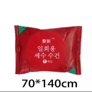 5 Pieces Tisu Handuk Mini Permen Travelling Liburan Kompress Towel Portable / Handuk Permen Praktis / Handuk Portabel Mini / Handuk wajah DMO Y04