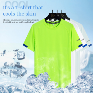 Mens quickdrying round neck Tshirt ice silk shortsleeved bottoming shirt round neck Tshirt男薄款透气速干冰丝短袖