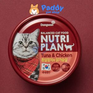 [Combo 6 Lon] Pate Cho Mèo Mọi Lứa Tuổi Nutri Plan Lon 160g