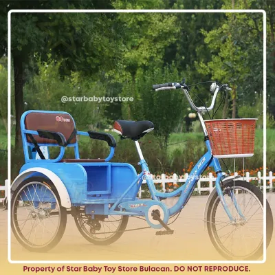 Star Baby Toy Store 2 Seater Tricycle Cargo Bike V2