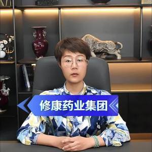 （强效）益肾贴草本男士锁阳外用肚脐贴厂家定制男性保健用品前列腺膏贴