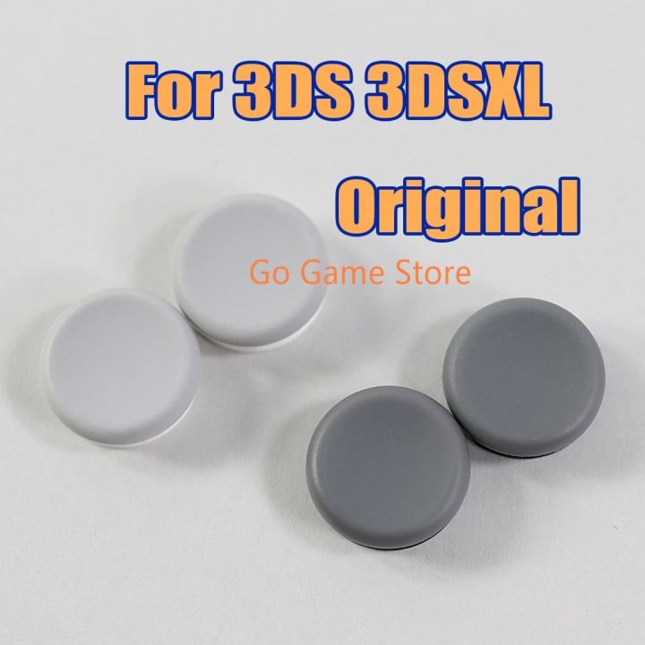 [HOT K] For 3DS / 3DS LL / 3DS XL/new 3ds xl Original new Analog