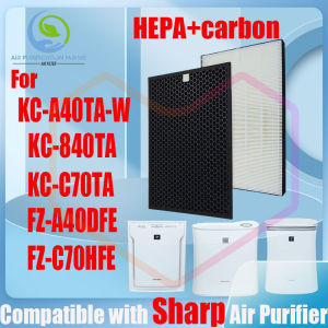 🔥Original and Authentic🔥Replacement Compatible with sharp KC-A40TA-W、KC-840TA、KC-C70TA、FZ-A40HFE、FZ-A40DFE、FZ-C70HFE Filter Air Purifier Accessories True Original HEPA&Active Carbon High-Efficiency H13 Antibacteria Virus