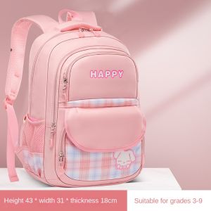 Girls schoolbag primary school students cute JK style princess Korean version flip plaid pink childrens shoulder bag spine protection girl