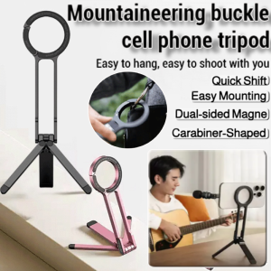 [4-In-1] Magnetic Climbing Buckle Deformable Mobile Phone Holder  Multi-Function Cell Phone Stands磁吸登山扣可变形手机支架
