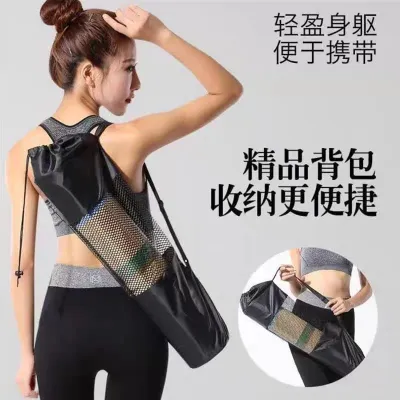 SARUNG TAS MATRAS YOGA BAG COVER UNIVERSAL JARING PORTABLE OLAHRAGA