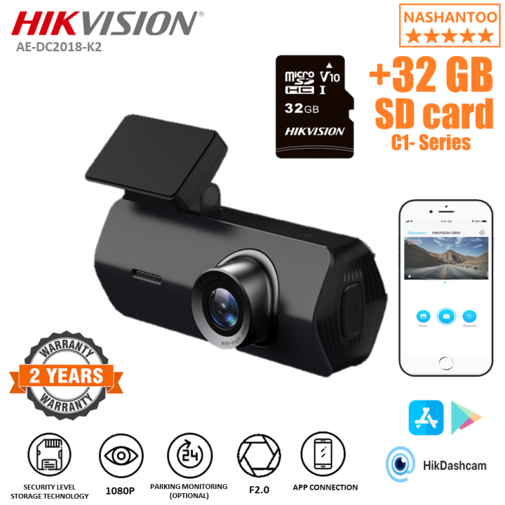 Hikvision AE-DC2018-K2 1080p Full HD Dash Cam 30 FPS, Super Night ...