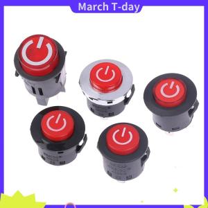 March หนึ่งปุ่มเริ่มต้นสวิทช์สำหรับเด็กไฟฟ้ารถสวิทช์แบตเตอรี่เด็กรถ