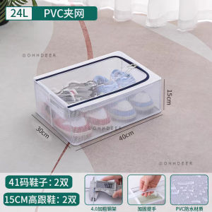 OHHDEER Large Capacity Pvc Transparent Shoe Box with Handle Bed Bottom Dustproof Shoes Foldable Steel Frame Storage Box