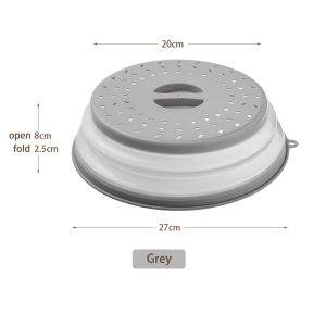 Kitchen Dustproof Foldable Food Cover Microwave Heating Lid Refrigerators Keep Fresh Kitchen Gadgets Accessories TPR