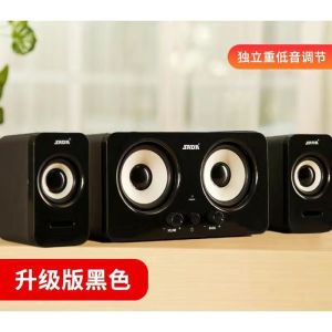 蓝牙音响电脑台式家用多媒体音箱笔记本手机有线桌面小型重低音炮Komputer audio Bluetooth pembesar suara multimedia rumah desktop buku nota telefon bimbit desktop berwayar subwoofer kecil