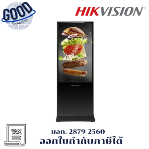 Hikvision จอดิจิตอล รุ่น DS - D6043UL-B/S Standingb Digital Signage ขนาด 43 นิ้ว ประกันศูนย์
