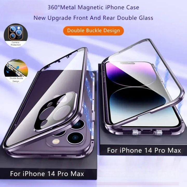 Double Sided Snap Lock Phone Case SYOSI Double-Sided Magnetic For