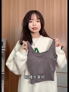 Jualan Panas@Maniyun U Neck Cotton Camisole With Padded Fixed Cup Fixed Cup Women Sleeveless Singlet Tank Top