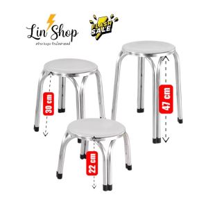 🪑 เก้าอี้สแตนเลสทรงกลม ขนาดพกพา แข็งแรง ทนทาน ใช้งานได้อเนกประสงค์ เหมาะกับทุกบ้าน ร้านอาหาร หรือพกพาไปแคมป์ปิ้ง!