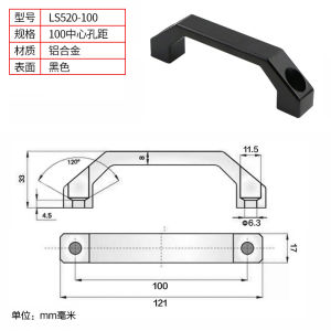 Suitcase Handle Aluminum Alloy Handle Square Cabinet Door Handle For Suitcases Furniture Drawer Wardrobe Windows Handles