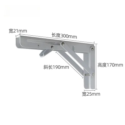 Bản Lề Gập Inox Thông Minh Ke Đỡ Gập Chịu Lực Ke Góc Gập Giá Đỡ Bản Lề