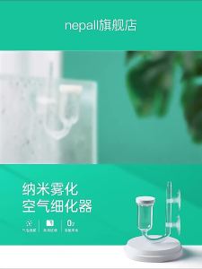 Aquarium Air Diffuser Oxygen Bubble Stone Kit With Check Valve Mini Nano Micro Bubbles Oxygenator Filter for Fish Tank