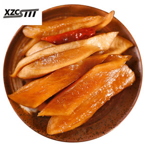 (Very fast delivery) Pickled radish and dried radish 200g/can