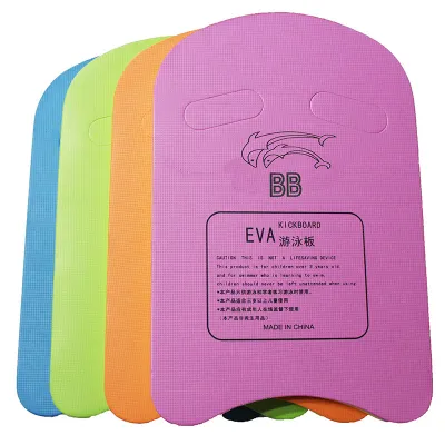 Winmax Square Kick Board EVA Swimming Kickboard Safety Pool Toy Swimming Kick Board For Kids