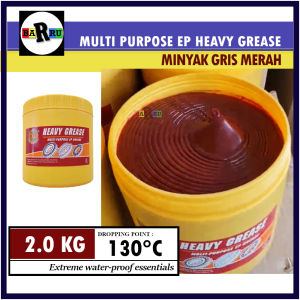 2000g IOT Heavy Duty Multi Purpose RED Grease Machine EP grease Industry bearing grill lubricants - Gris Merah mesin industri rumah minyak keju merah 2KG
