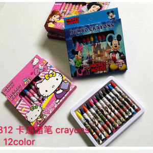 box/8pcs Childrens drawing set beginner drawing kindergarten colorful crayon drawing tools for elementary school students