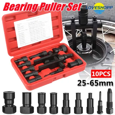 10PCS/CASE Motorcycle Bearing Puller Tool Kit 8-25mm Blind Inner Bearings Puller Remover Set Heavy Duty Motorcycle Bearing Removal Tool