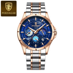 POEDAGAR Luxury Man Wristwatch Luminous Waterproof  Date Men Watch Stainless Steel Mens Quartz Watches