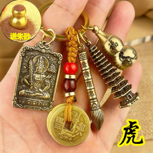 纯铜十三层文昌塔挂件吊坠金榜题名文昌笔学生生肖钥匙扣礼物 Pure Copper Thirteen Layer Wenchang Tower Pendant Gold List Title Wenchang Pen Students Zodiac Key Chain Gift