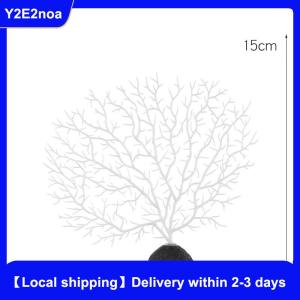 【Local shipping】 Tree Shape Aquarium Decoration Decor Sea Iron Tree Plastic Coral Decor Plants