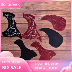 dongcheng Professional Guitar Pickguard Adhesive Pick Guard Sticker For Acoustic Guitar