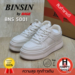 [🥇ของแท้100%🚚ส่งเร็ว🔢เบอร์37-41] BINSIN by BAOJI รองเท้าผ้าใบหญิง รองเท้าหนังหุ้มส้น ออกกำลังกาย รุ่น Bns5001 สวย นุ่มเบา สบายเท้า