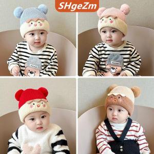 [COD] SHgeZm Mùa thu và mùa đông bé dệt kim Mũ đôi bóng len mũ bé trai gấu ấm Mũ Nữ bé dễ thương mũ áo thun Mũ hoạt hình