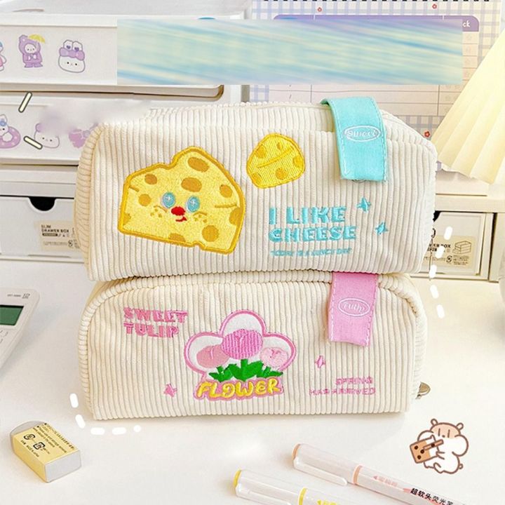 MMLUCK Desktop Organizer Embroidery Pencil Bag Zipper High Capacity ...