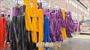 AE Fitness resistance band yoga stretching band TPE Sports training bands pull-up indoor training resistance band set