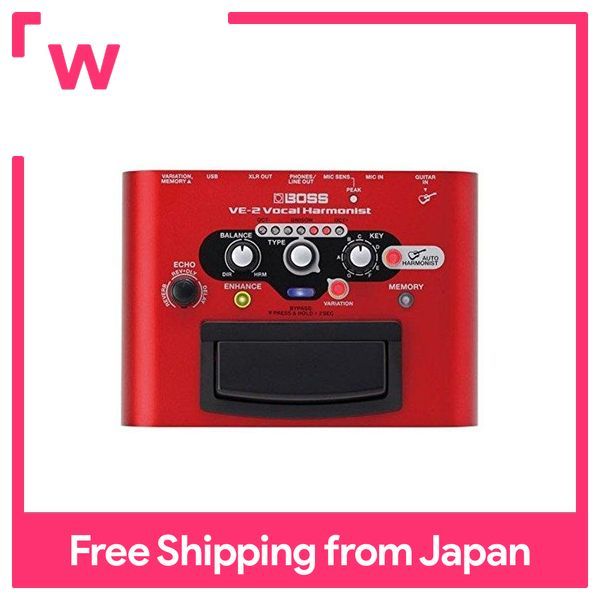 BOSS Vocal Harmonist VE-2 | Lazada PH